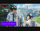ライ- スパークル(原曲:RADWIMPS)-[La E]