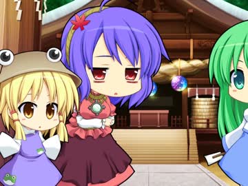 ショートコント第122話『博麗と守矢 part3』