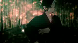 【MMD鬼徹】アイ【盂蘭盆～百鬼夜行2017】