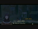 【実況】がっつりラジアータpart146