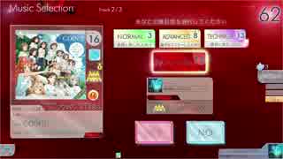 【シンクロニカ】GOIN'!!!（PDR） AUTOPLAY【外部出力】