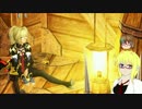 【PSO2】殴りテクターで適当になんかやっていく【その64】