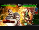 三国志大戦　求心動画　2品下位 その1 (VS2品下位 ﾄｳﾀｸ)