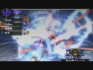 【MHXX】攻撃ボタン縛り！勝手に自滅していくモンスター