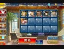 覚醒レダ級：男たちの酒宴 ☆3【千年戦争アイギス 救世主王子+銀ユニ】