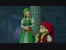 【PS4】DQ11を全縛りで実況プレイ　part.17