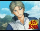 【実況】漂流したしラブコメするわよ(跡部 景吾編)1日目【ドキサバ 海79】