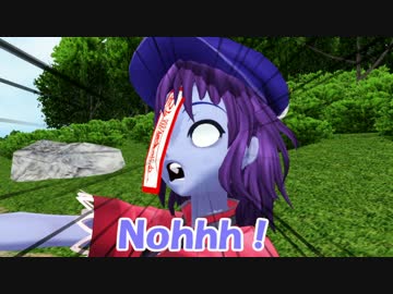 【東方MMD】続続・布都ちゃんの苦悩