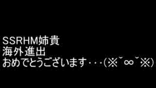 蠍媛がAsk.fmに来た質問に答えるだけの動画　その3