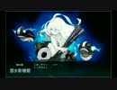 【艦これ】17夏イベE1甲　西方再打通！欧州救援作戦 Part1