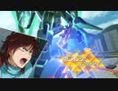 【GVS】コーラサワーになりたい　Part2 【ジンクス視点】