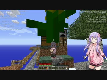 【Minecraft】空と兎に工業を【結月ゆかり実況】2