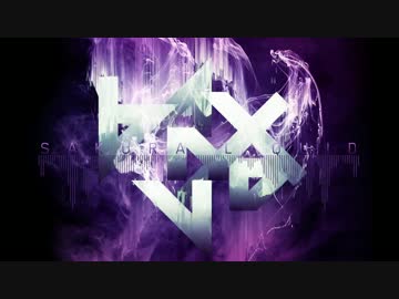 banvox - Sakura Liquid (Official Full Stream)