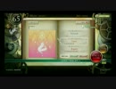 【ノスタルジアf】プラチナ　(Hard,Expert)