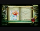 【ノスタルジアf】世界は恋に落ちている　(Hard,Expert)