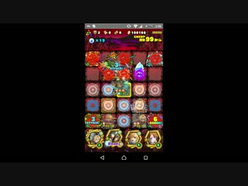 サモンズボード　凱骸王顕現　アルス=マグナ【スキアタ】