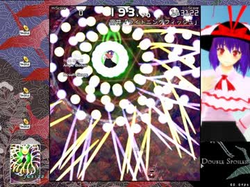 【実況】雑なオッサンが嫁とイチャイチャ【DS編】Part10