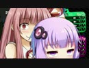 【スプラトゥーン２】陰キャゆかり、陰キャあかねと邂逅する