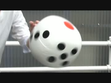 隣接した県をサイコロで選んで旅すると目的の県まで行けるのか part10