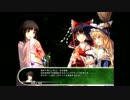 【実況】東方の迷宮2+ディスク(NORMAL) Part.5(後半)【夏休み同人SP】