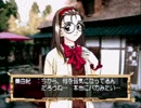 【実況】センチメンタルグラフティをいい大人達が本気で遊んでみた。30