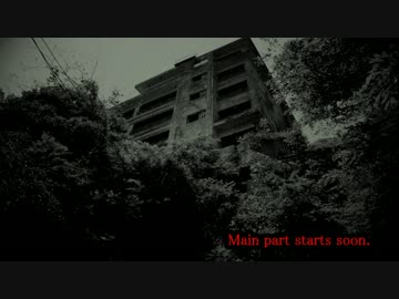 《廃墟紀行》 #10 『笠置観光ホテル』 ~完全版~