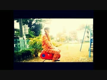 藍上ミケ　歩こうニート　オリジナル曲