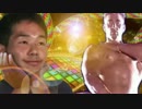 レ淫棒ロード69　810ver