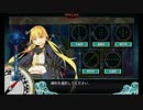 【艦これ】2017夏イベE-1甲ラスト【軽巡2/駆逐2/航戦1/軽空1】