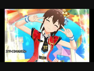 【実況】独身Pが『シアターデイズ』でアイドルとふれあいまくる動画#025