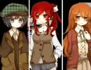 【実況】僕と謎の美少女(死体？)～夕暮れ叙事詩～【part3】