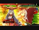 【三国志大戦】井村屋の刺客 part56【二品下位】