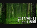 ショートサーキット出張版読み上げ動画2752nico