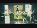 「バレリーコ」を歌ってみた【咲家工務店】
