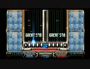 IIDXGOLD Beginning of life DPH/DPA AUTOPLAY
