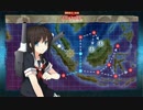 艦これ2017夏イベント　時雨と一緒にE-1甲作戦ボス撃破