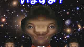 モーレスター伝説