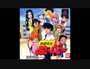プレステ名曲集