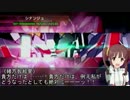 【モバマス×gジェネ】モバジェネワールド39－5『智絵里』