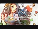 【実況】勇者(Lv.1)と可愛い娘達とのイチャラブRPG #18【Hero and Daughter】
