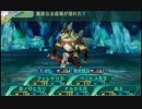 闇と光の世界樹の迷宮5 実況プレイ Part77