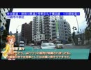 【くるm@s_6th】#319N_Be Cool !