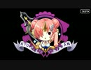 【Fate/Grand Order】デッドヒート・サマーレース！ オープニングセレモニー Part.01