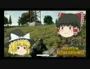 【PUBG】上手くなりたいPUBG　Part１【ゆっくり実況】