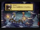 【実況】 「愛」は死なないので探す。 Part38【聖剣伝説ＬＯＭ】