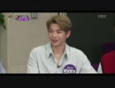 170810 Happy Together3　WANNA ONE