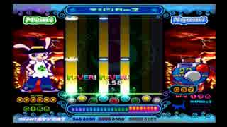 ポップンミュージック10 【NORMAL】マジンガー（再UP+AUTO）