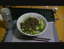 パンツマンの牛肉ぶっかけそうめん。