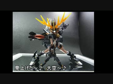 今まで作った物まとめ【MS少女編】