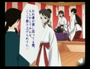 ゲーム xxxholicをプレイ67（修正版）
